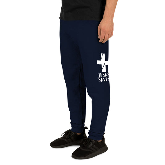 Jesus Saves Unisex Joggers